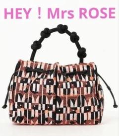HEY！Mrs ROSE × Ray BEAMS 別注 プクプク バッグ Ray BEAMS（レイビームス）の「HEY！Mrs ROSE × Ray BEAMS