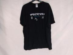 2025年最新】ずっと真夜中でいいのに。 tシャツの人気アイテム
