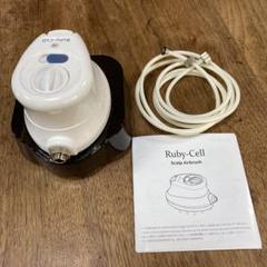 2025年最新】ルビーセル美顔器の人気アイテム - メルカリ