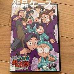 忍たま乱太郎 22シリーズ 全巻セット アニメ・DVD】忍たま乱太郎・第22シリーズ・全巻セット(全6巻