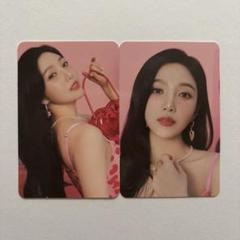 2025年最新】red velvet ジョイ トレカの人気アイテム - メルカリ