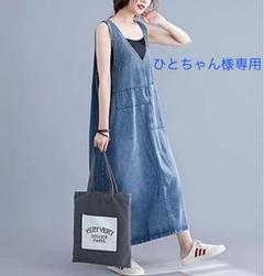 ♡年齢問わずオシャレなデニムワンピース♡ノースリーブ 大きいサイズ