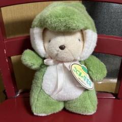 レトロサンアロー クマ ワニなりきりぬいぐるみ タグ付き - メルカリ