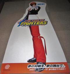 キングオブファイターズ 立て看板  非売品 キングオブファイターズ 立て看板 非売品