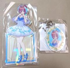 超安い 2025年最新】くじ引き堂 三玖の人気アイテム 五等分の花嫁 その他