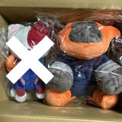 【匿名配送】ヒロアカ　エンデヴァー　ゴリラ　ぬいぐるみ Amazon.co.jp: ヒロアカ エンデヴァー ゴリラ ぬいぐるみ : Toys