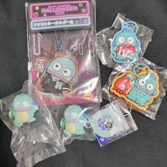 ハンギョドンまとめ売り　アクキー　フィギュア　めじるしチャーム