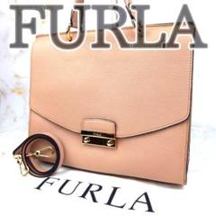 2025年最新】FURLA フルラ ジュリアの人気アイテム - メルカリ