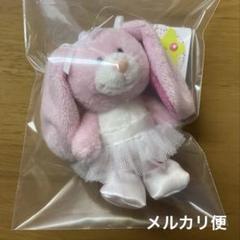 2025年最新】Nici plaza 限定の人気アイテム - メルカリ