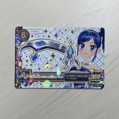 2025年最新】天の川コズミックの人気アイテム - メルカリ