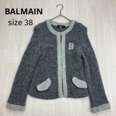 2025年最新】BALMAIN レディース ノーカラージャケットの人気