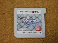 ＠★３ＤＳ★黒子のバスケ　勝利へのキセキ（ソフトのみ）☆送料込み☆