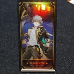崩壊スターレイル　1周年記念カード