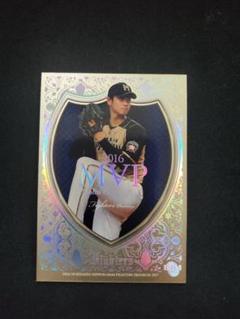大谷翔平 2016 MVP トレーディングカード