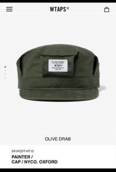 ダブルタップス ペインター キャップ オリーブドラブ WTAPS CAP 新品