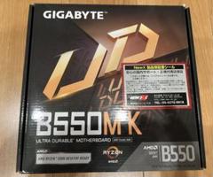 GIGABYTE B550MK マザーボード+ジャンク簡易水冷 GIGABYTE B550MK マザーボード+ジャンク簡易水冷 - メルカリ