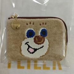未使用・廃盤品  フェイラー  アップル  ポーチ FEILER - フェイラー アップルミックス ポーチ 未使用の通販 by