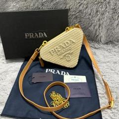 お値下げしました！プラダのカゴバック PRADA - PRADAのカゴバッグの通販 by 19764655's shop｜プラダ