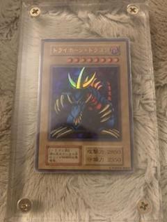 真紅眼の黒竜カナダ版LDD