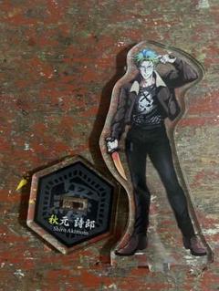 ヒューマンバグ大学 和中蒼一郎 須永陽咲也 大嶽徳史 アクスタ 2025年最新】ヒューマンバグ大学 須永 アクリルスタンドの人気