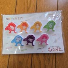 小瀧望　ちびスト　離しません隊、アクスタ、アイマスク他　セット 小瀧望 グッズ5点まとめ売り ぬい アクスタ 離しま線隊 - メルカリ