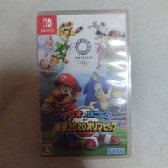 マリオ＆ソニック AT 東京2020オリンピック