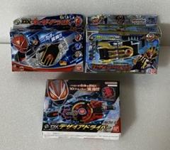 仮面ライダー❤フィギュア2体セット　イクサ　ディケイド　置物　即購入可能 仮面ライダー❤フィギュア2体セット イクサ ディケイド 置物 即