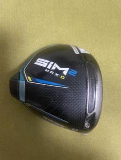 美品】テーラーメイドSIM MAX-D 9.0度 ヘッドのみ ヘッドカバーあり