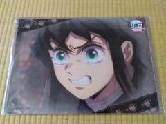 鬼滅の刃 ufotable カフェ無限城編 ランチョンマット 時透無一郎