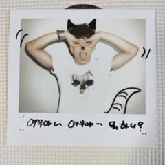 2025年最新】BIGBANG extra ordinaryの人気アイテム - メルカリ