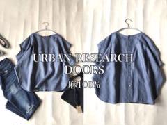 2025年最新】Urban research doors リネンフレンチノーカラー