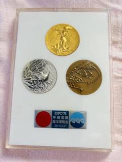 Expo75銀メダル（クロ様） Yahoo!オークション -「expo 75 記念メダル」(銀製) (金属工芸