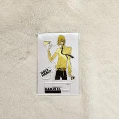 BLEACH WORLD アクリルブロック 平子真子　キーホルダー　ミニゲーム BLEACH WORLD ミニゲーム B賞 A3ポスター 平子真子 - メルカリ