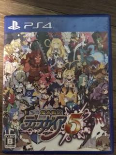 魔界戦記ディスガイア5