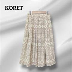 KORET プリーツスカート　幾何学模様　エレガント