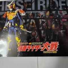 仮面ライダー大戦 feat. ストロンガー DVD