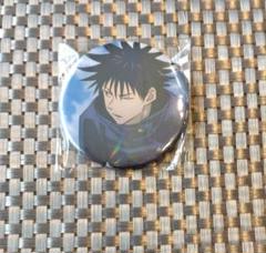 呪術廻戦 MAPPA TSUTAYA mini原画展 缶バッジ 伏黒恵② - メルカリ