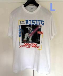 2025年最新】fragment gundam tシャツの人気アイテム - メルカリ