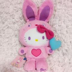 非売品タグ付き 2010年製ハローキティカラフルバニー2LBIGぬいぐるみピンク