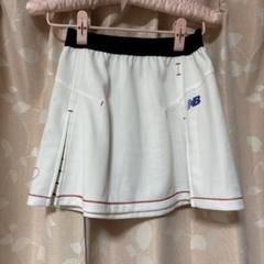 New Balance ホワイトスカート