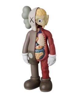 KAWS COMPANION フィギュア　新品未開封 2025年最新】kaws companion open editionの人気アイテム - メルカリ
