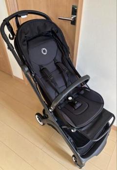 Bugaboo バガブー　バタフライ　ベビーカー