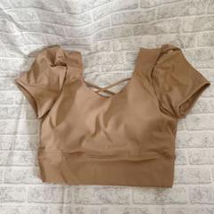 フィットネス トレーニング ヨガ服 女性 フィットネスウェア 速乾 L