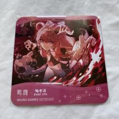 鳴潮 アンコ セット まとめ売り 鳴潮 アンコ - HAKUTEA