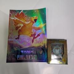 Amazon.com: Pinfinity Mtg Phyrexia One Ltd Ed 3Pc Ar Pin Set