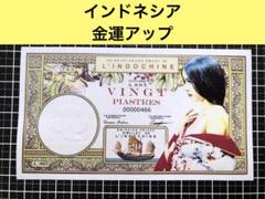 MDC 14 2024 モナココインオークションカタログ | Shop at