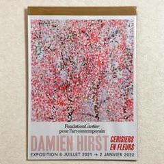 ⭐️⭐️⭐️【日本未入荷】ダミアン・ハースト　桜ポスター① 特殊サイズ60×80 Amazon.co.jp: ダミアンハーストポスター桜キャンバス壁アート