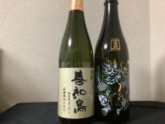 田酒 干支ボトル 2024、善知鳥 大吟醸 山田錦 720ml 2本セット