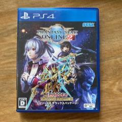 PSO2 エピソード6 DXパッケージ