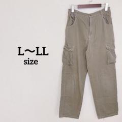 カーゴパンツ メンズ L〜LL カーキ　サイドポケット　アウトドア　古着男子